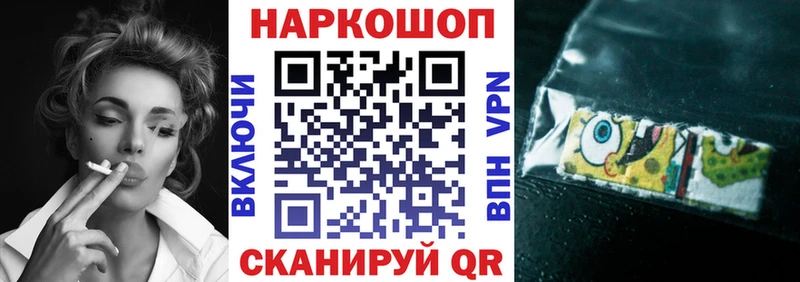 Купить Кокаин  Меф  Alpha PVP  Конопля  Каргополь