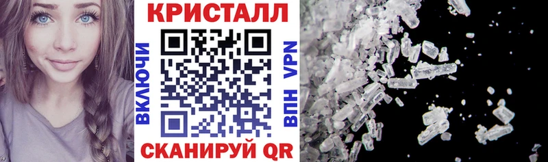 АМФ 98% Каргополь