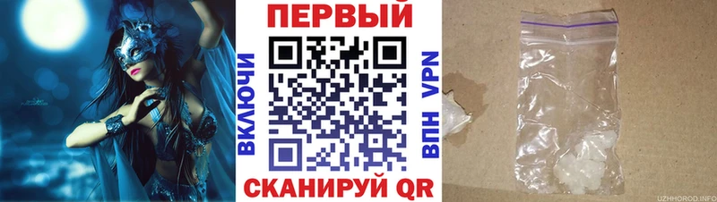 Амфетамин 98%  Купить закладки  Каргополь 