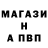 Первитин пудра MyNameIsWill