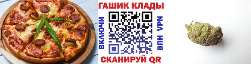 Cannafood конопля  Купить где  Каргополь 