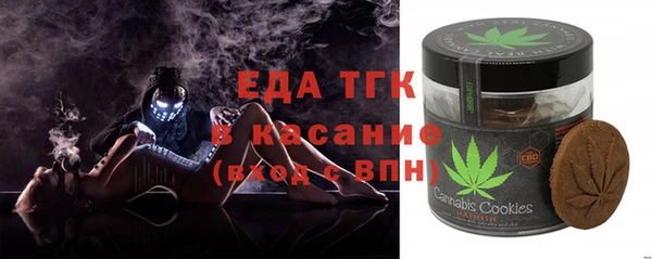ECSTASY Зеленокумск