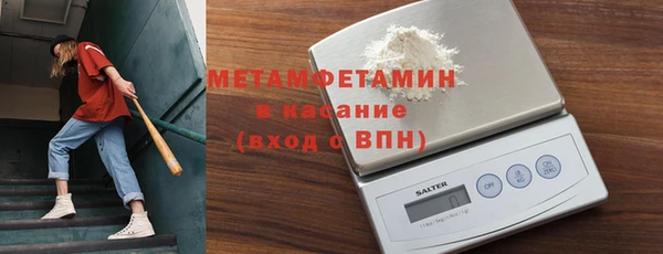 гидра Зерноград