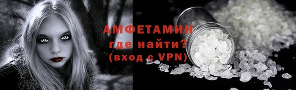 гидра Зерноград
