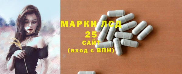 мефедрон VHQ Зеленодольск