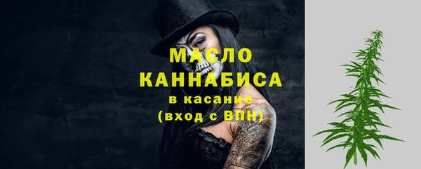 ECSTASY Зеленокумск