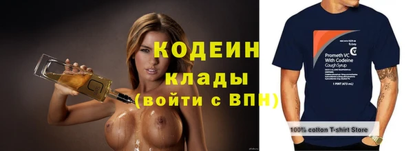 ECSTASY Зеленокумск