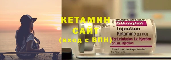 ECSTASY Зеленокумск