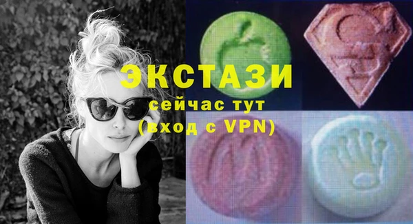 гидра Зерноград