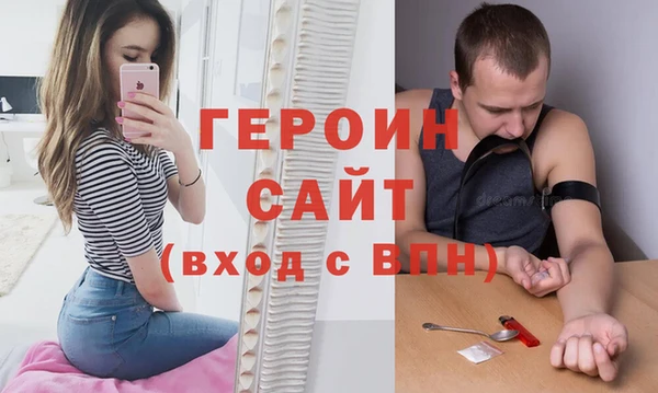 ECSTASY Зеленокумск