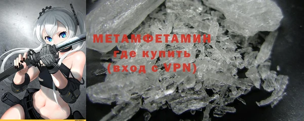 ECSTASY Зеленокумск