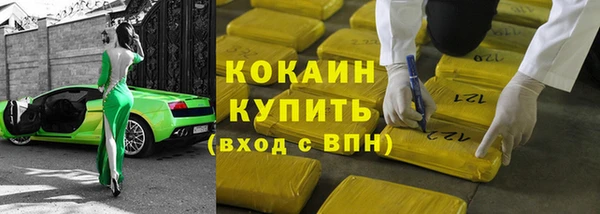 гидра Зерноград
