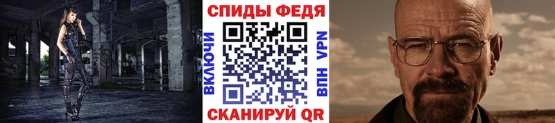Купить Каргополь Первитин пудра