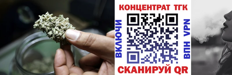Купить закладки  Каргополь  Дистиллят ТГК гашишное масло 